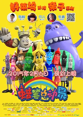 日韩中文在线