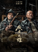 日韩中文在线